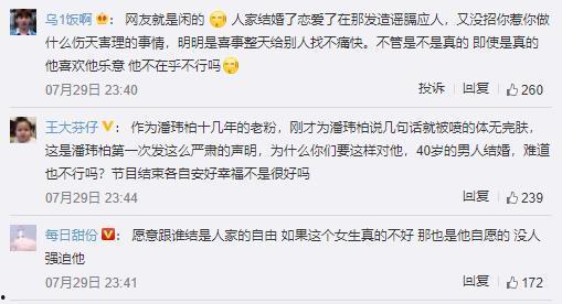 律师免费吃瓜,揭秘法律界趣味一幕