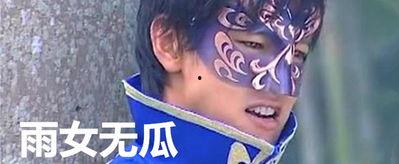 吃瓜大王抖音,揭秘娱乐圈幕后故事,带你领略明星真实生活