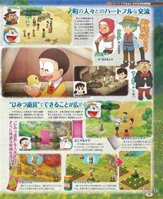 大雄瓜怎么吃,解锁美味新体验