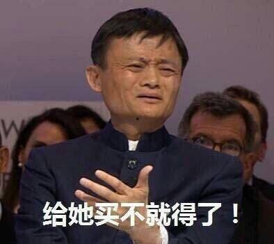 吃瓜群众表示很有趣,吃瓜群众眼中的趣味人生