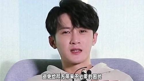 吃瓜檀健次,揭秘娱乐圈幕后故事