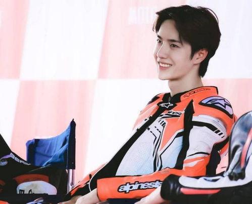 王一博吃瓜张天爱