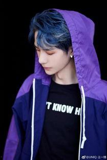 王一博吃瓜张天爱