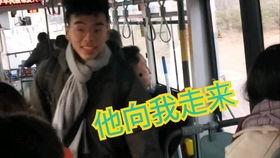 吃瓜男子被污蔑,真相揭露正义归来