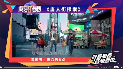 吃瓜直播间观看技巧