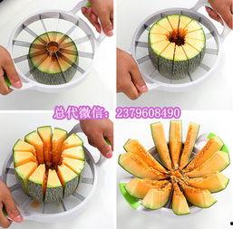 乌鲁木齐吃瓜神器,解锁吃瓜神器,畅享西域风味