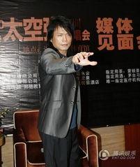 伍佰吃自己的瓜,揭秘娱乐圈的惊人内幕