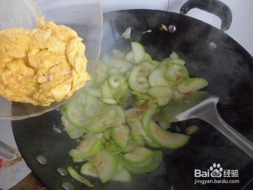 角瓜吃不吃瓤,吃还是不吃？